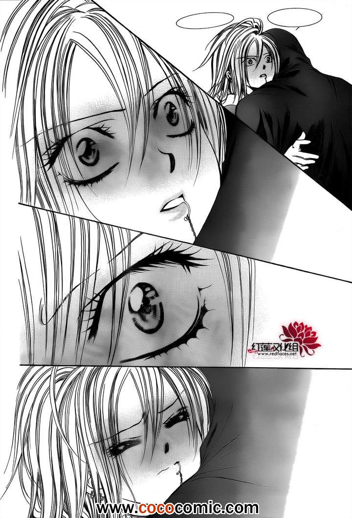《Skip Beat 下一站巨星》漫画最新章节第200话免费下拉式在线观看章节第【32】张图片