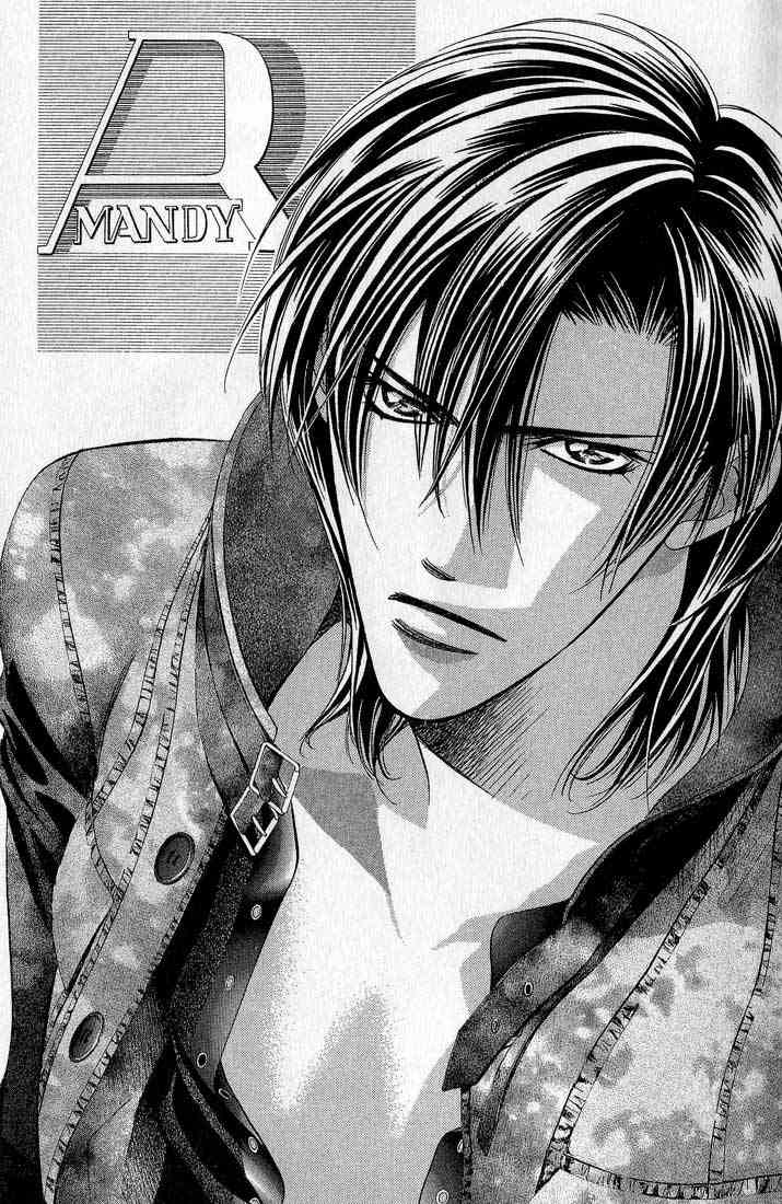 《Skip Beat 下一站巨星》漫画最新章节第14卷免费下拉式在线观看章节第【123】张图片