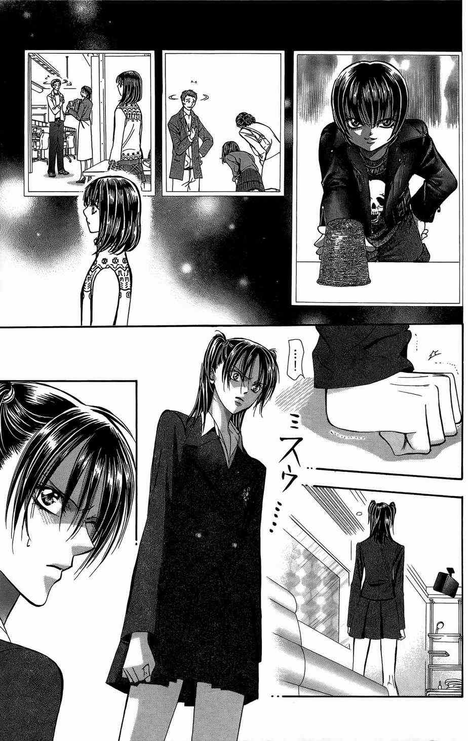 《Skip Beat 下一站巨星》漫画最新章节第23卷免费下拉式在线观看章节第【97】张图片