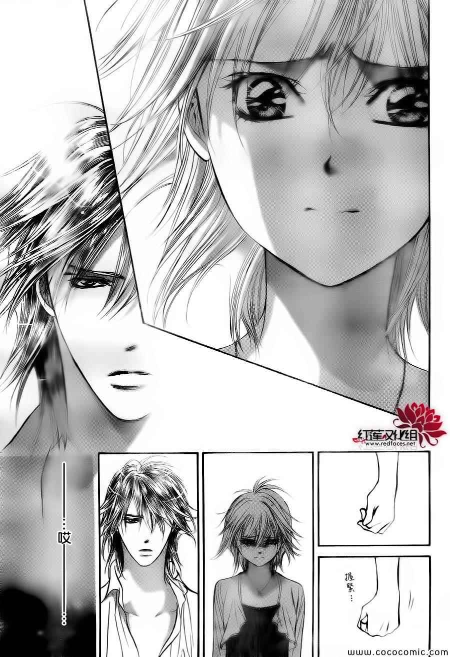 《Skip Beat 下一站巨星》漫画最新章节第209话免费下拉式在线观看章节第【19】张图片