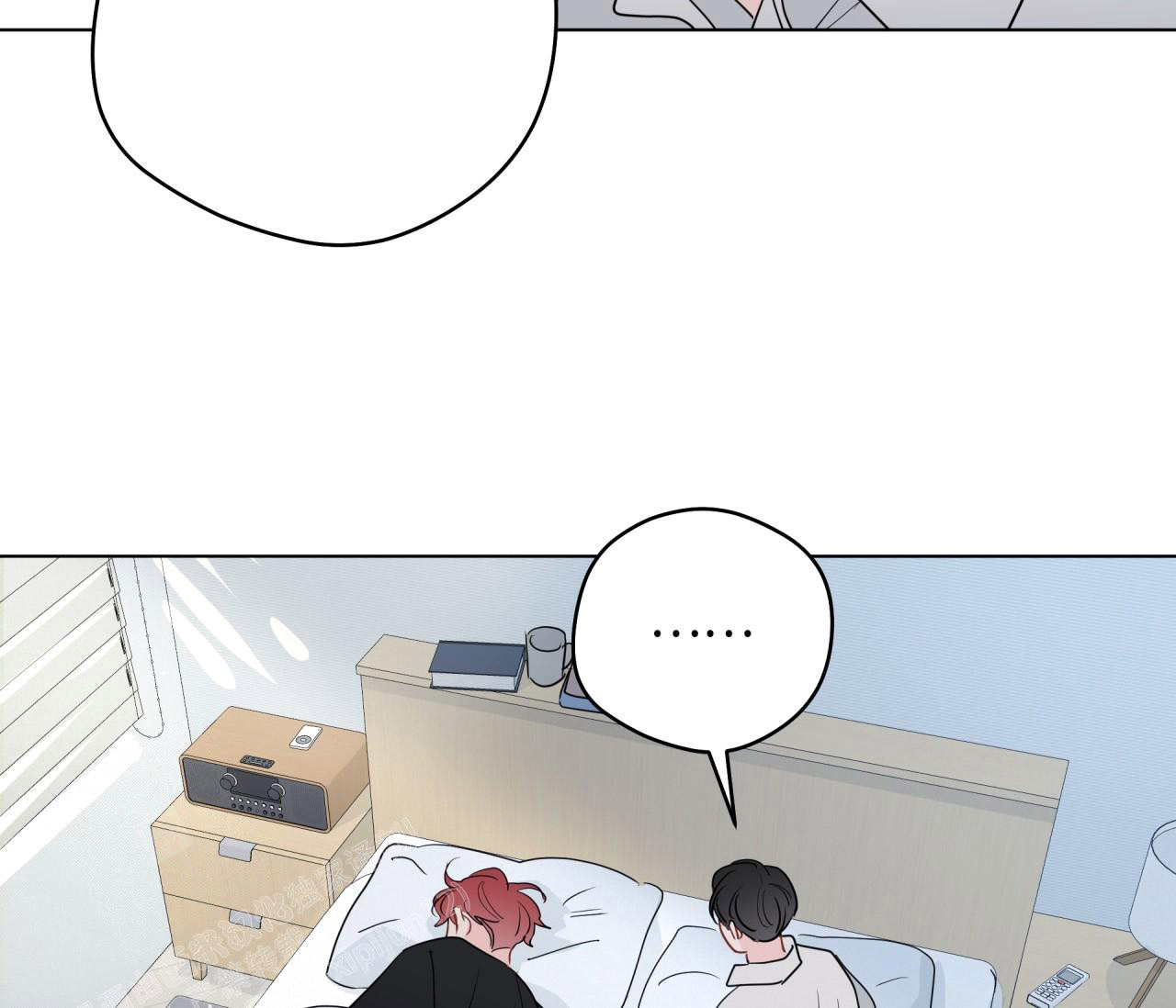 《奇怪的梦境》漫画最新章节第135话免费下拉式在线观看章节第【37】张图片