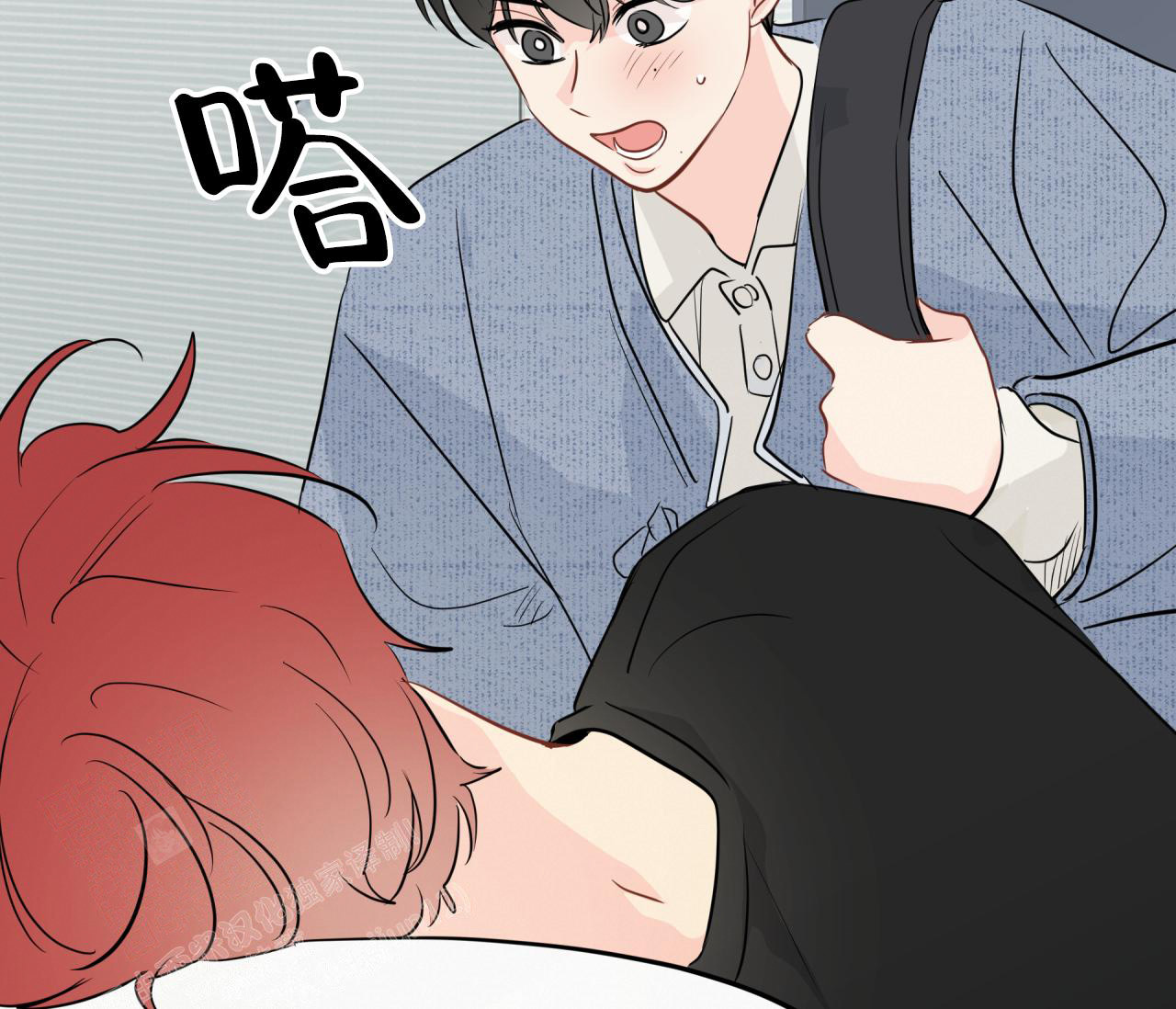 《奇怪的梦境》漫画最新章节第129话免费下拉式在线观看章节第【10】张图片