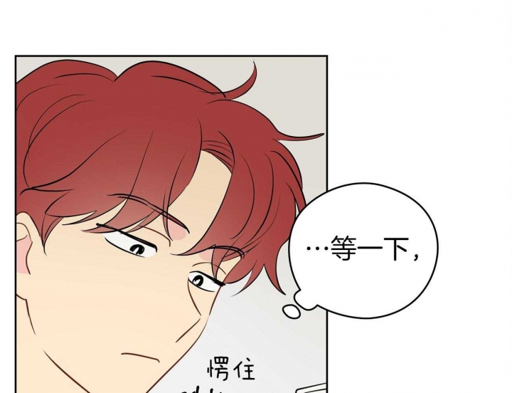 《奇怪的梦境》漫画最新章节第43话免费下拉式在线观看章节第【18】张图片