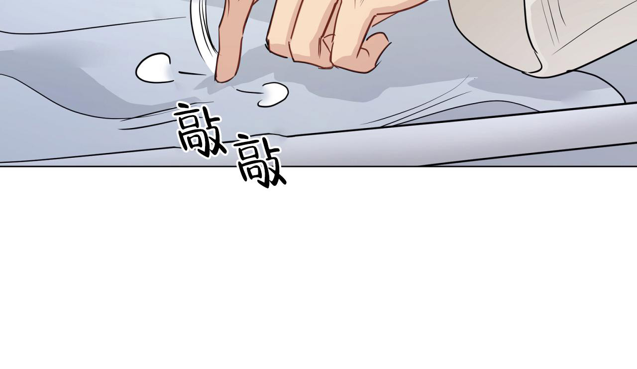 《奇怪的梦境》漫画最新章节第128话免费下拉式在线观看章节第【35】张图片