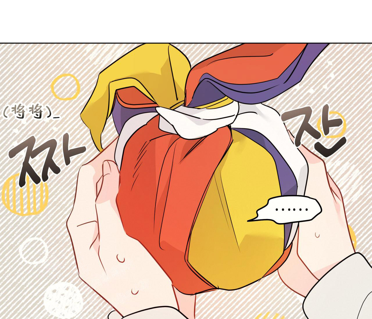 《奇怪的梦境》漫画最新章节第134话免费下拉式在线观看章节第【10】张图片