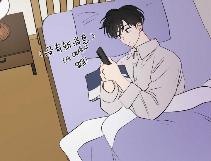 《奇怪的梦境》漫画最新章节第46话免费下拉式在线观看章节第【31】张图片