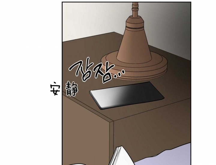 《奇怪的梦境》漫画最新章节第46话免费下拉式在线观看章节第【28】张图片