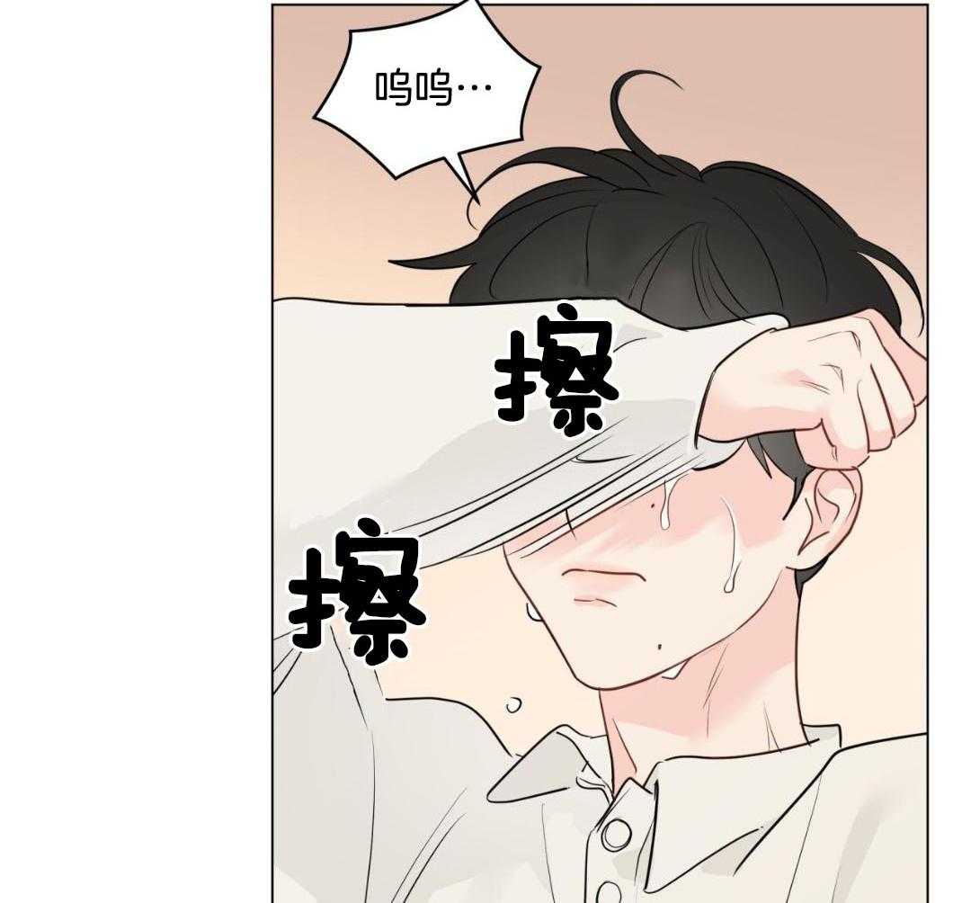 《奇怪的梦境》漫画最新章节第126话免费下拉式在线观看章节第【28】张图片