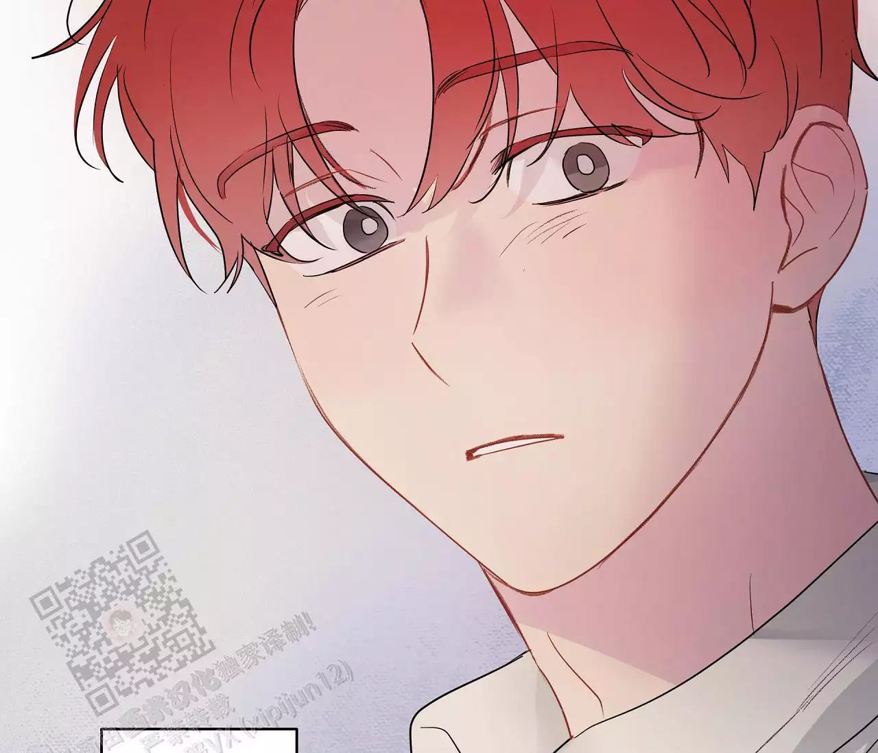 《奇怪的梦境》漫画最新章节第139话免费下拉式在线观看章节第【211】张图片