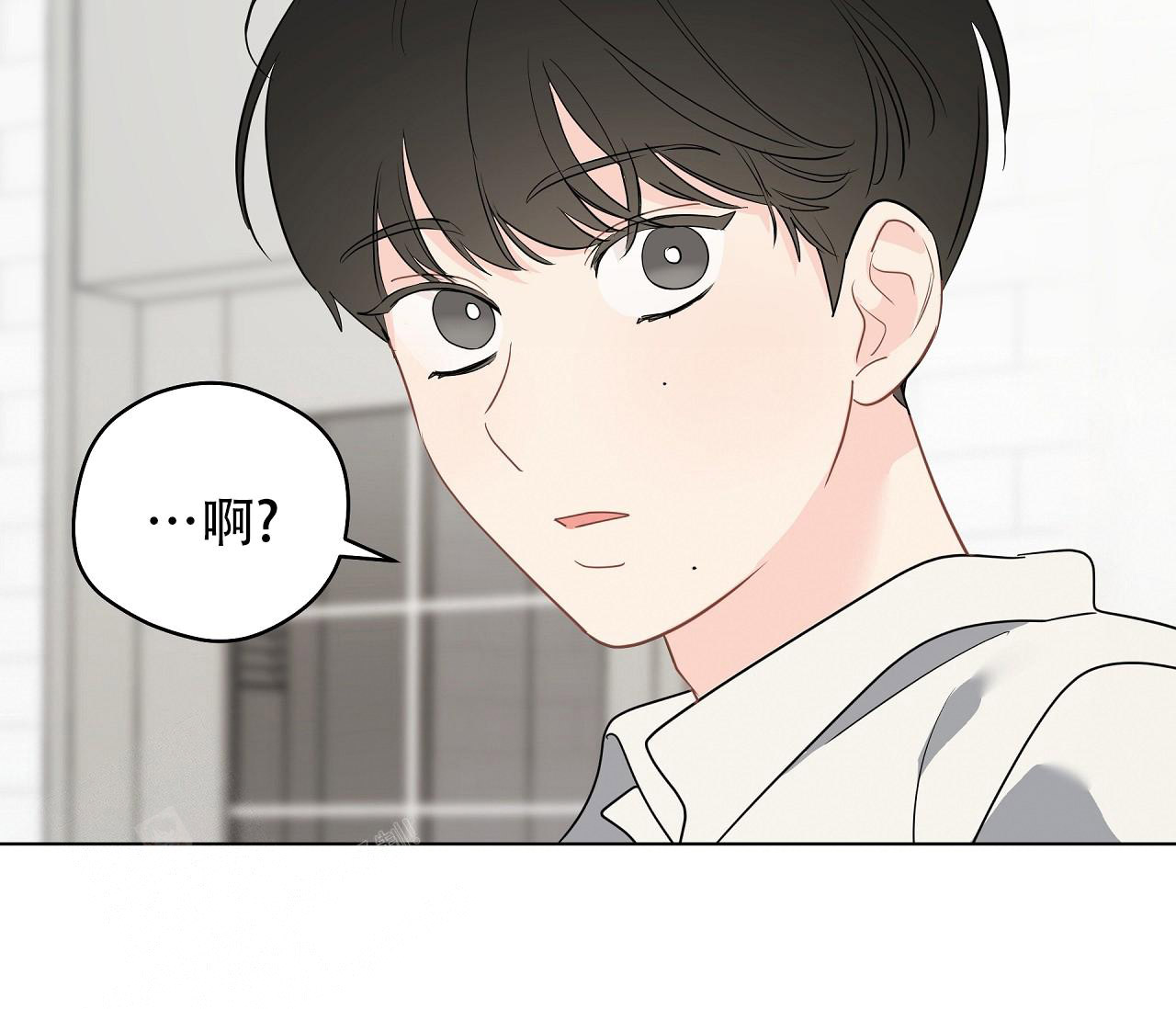 《奇怪的梦境》漫画最新章节第135话免费下拉式在线观看章节第【119】张图片