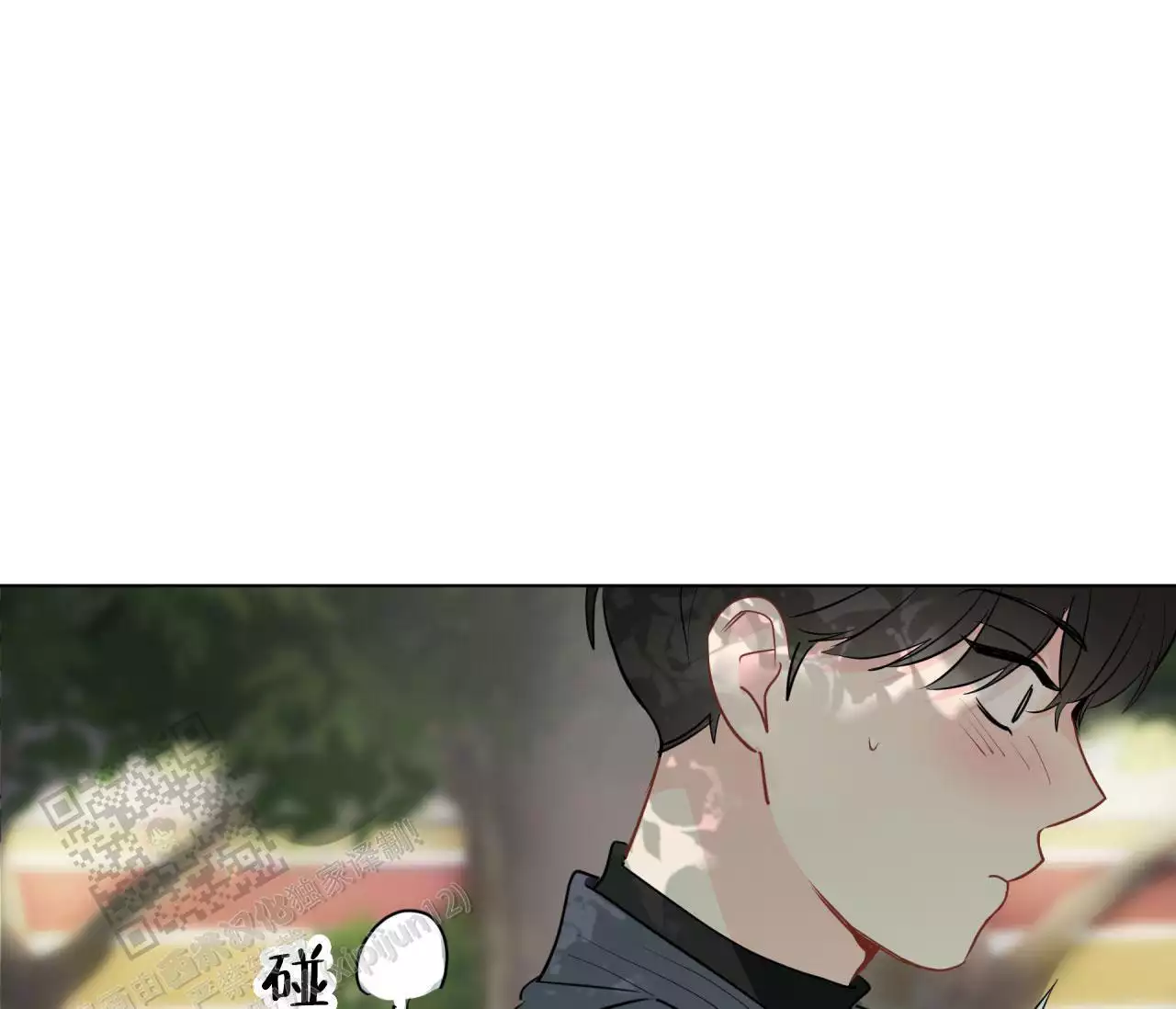 《奇怪的梦境》漫画最新章节第138话免费下拉式在线观看章节第【155】张图片