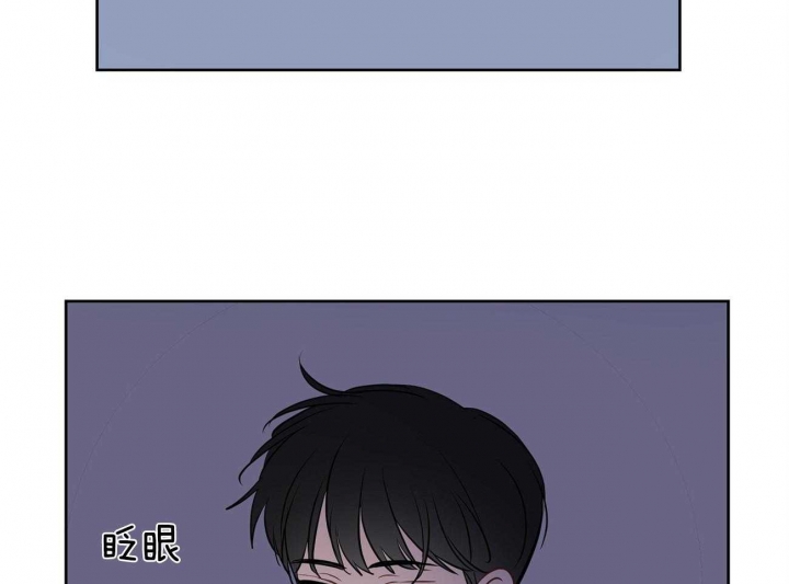 《奇怪的梦境》漫画最新章节第44话免费下拉式在线观看章节第【6】张图片