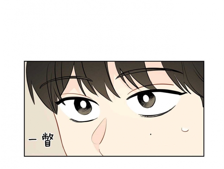 《奇怪的梦境》漫画最新章节第51话免费下拉式在线观看章节第【12】张图片