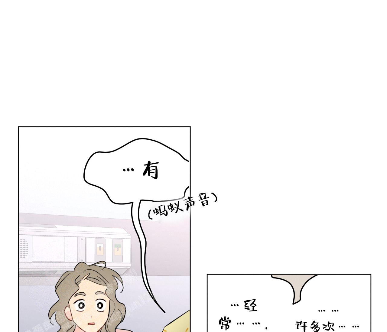 《奇怪的梦境》漫画最新章节第127话免费下拉式在线观看章节第【33】张图片