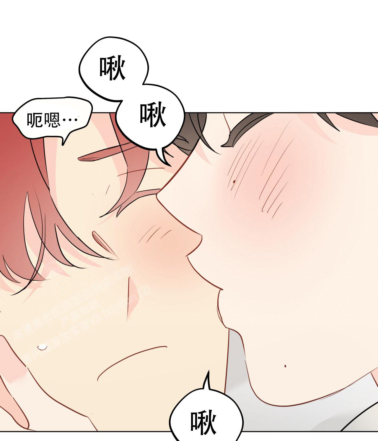 《奇怪的梦境》漫画最新章节第134话免费下拉式在线观看章节第【44】张图片