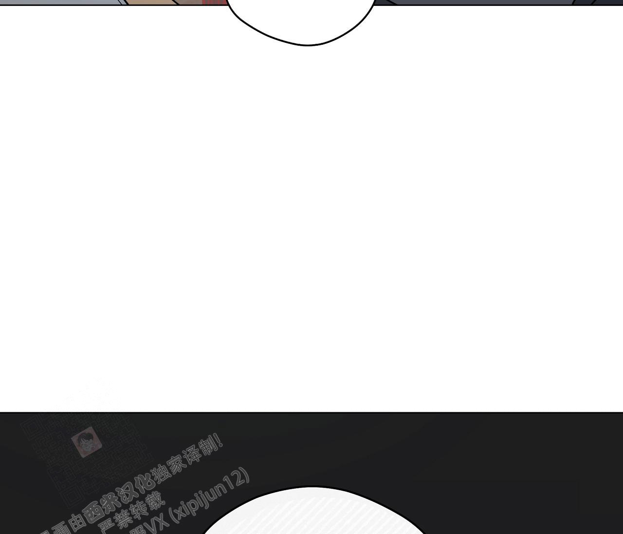 《奇怪的梦境》漫画最新章节第130话免费下拉式在线观看章节第【115】张图片