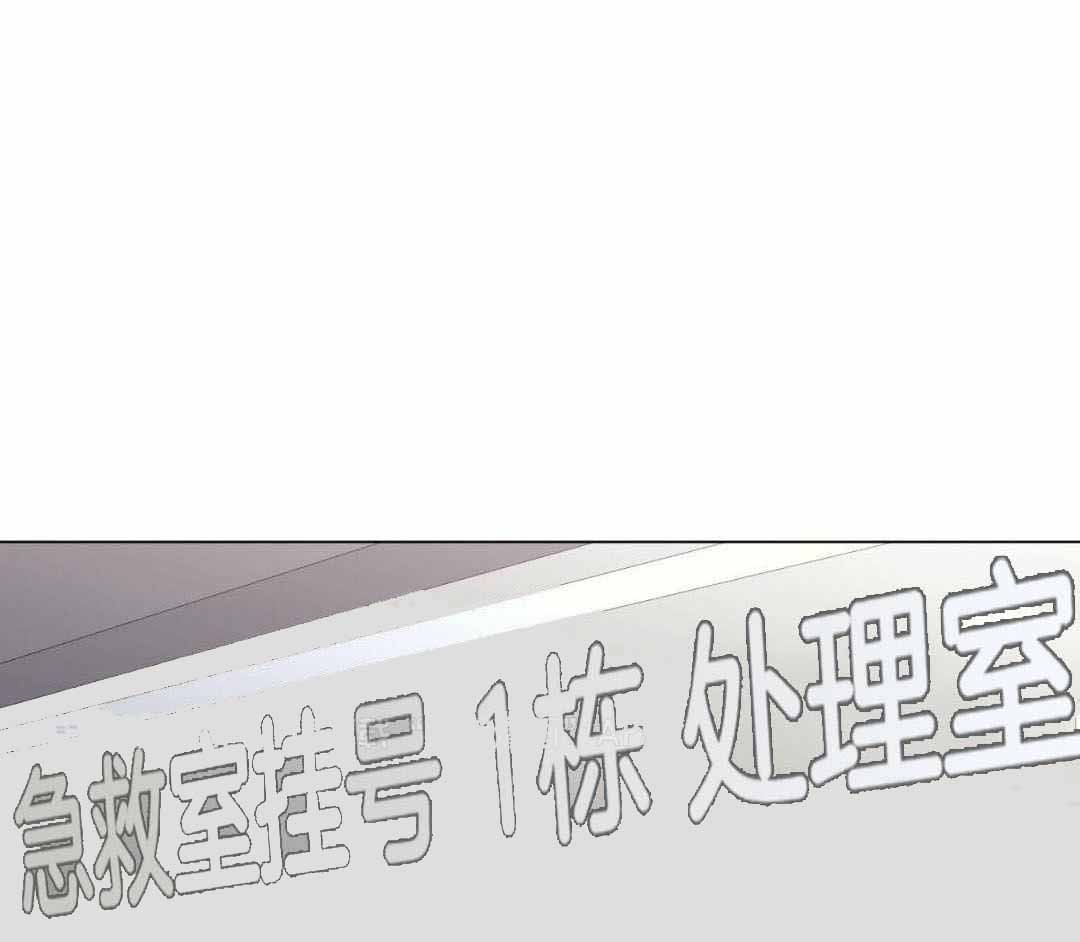 《奇怪的梦境》漫画最新章节第125话免费下拉式在线观看章节第【1】张图片