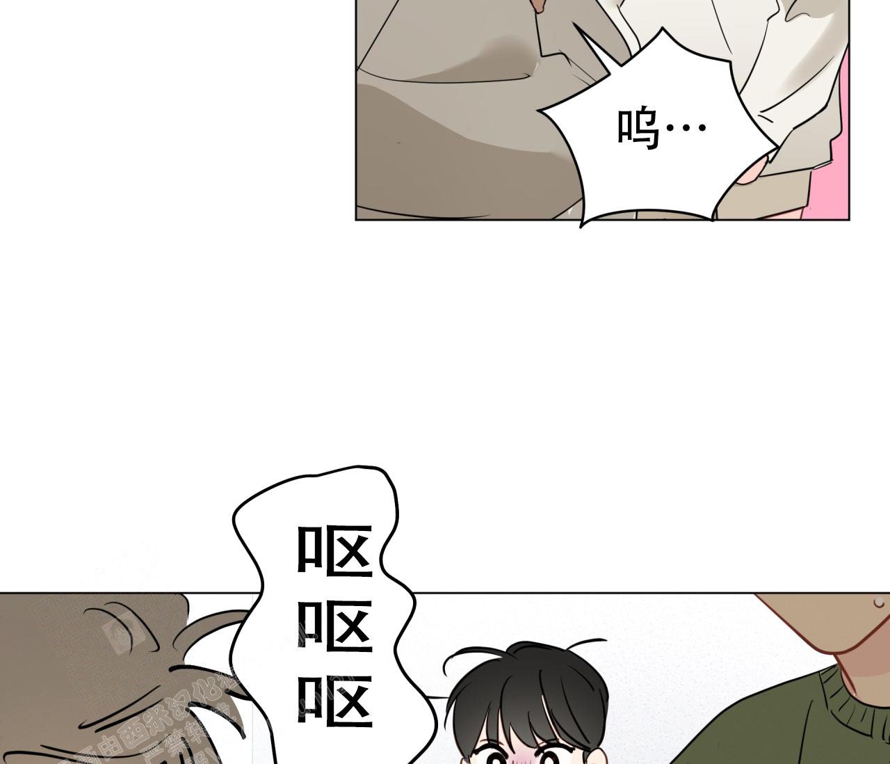 《奇怪的梦境》漫画最新章节第128话免费下拉式在线观看章节第【48】张图片