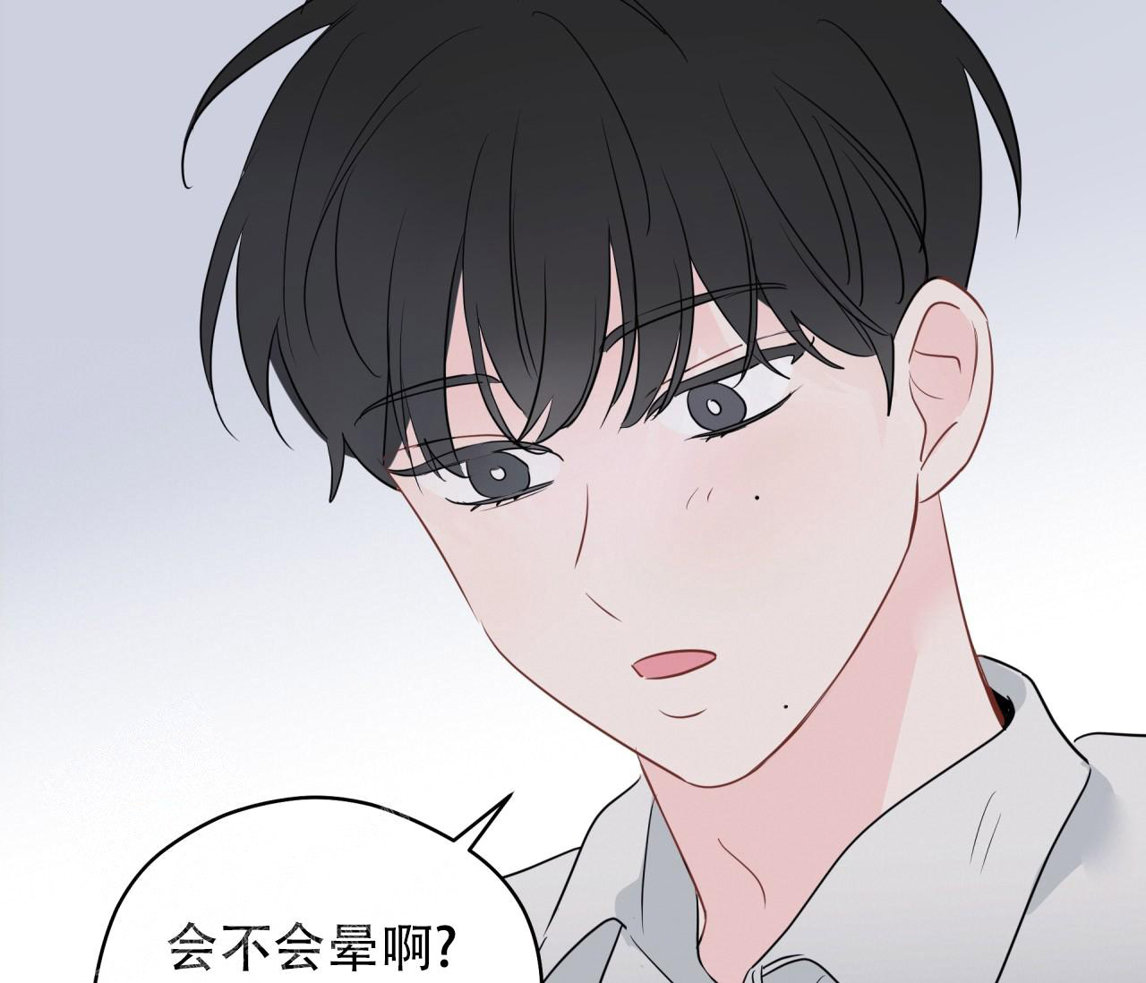 《奇怪的梦境》漫画最新章节第135话免费下拉式在线观看章节第【36】张图片