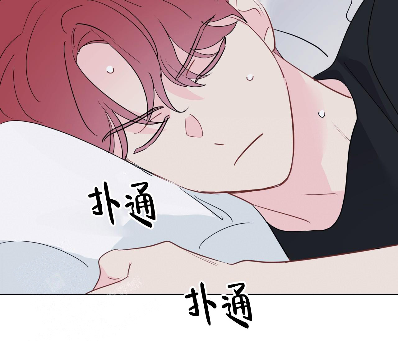 《奇怪的梦境》漫画最新章节第135话免费下拉式在线观看章节第【23】张图片