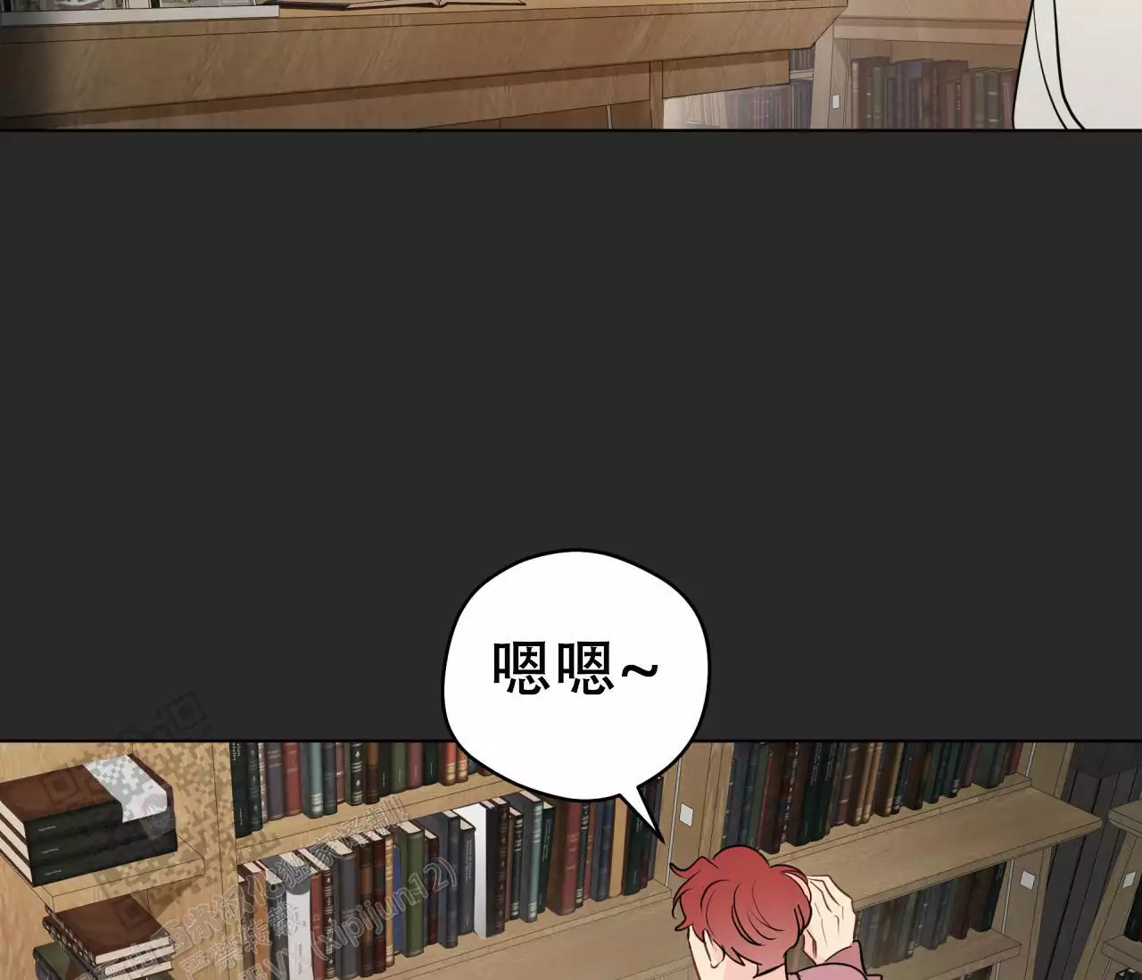 《奇怪的梦境》漫画最新章节第140话免费下拉式在线观看章节第【41】张图片