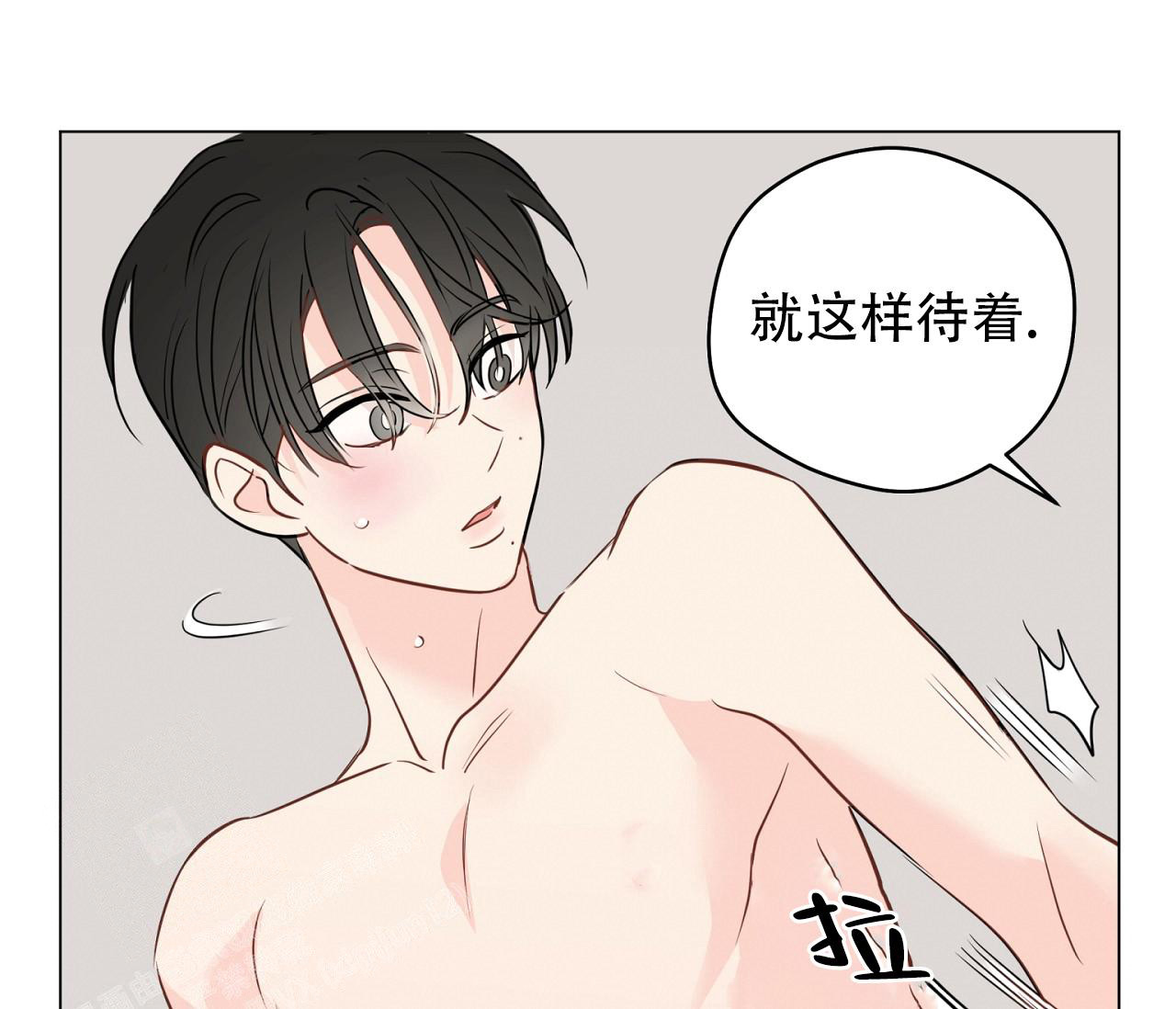 《奇怪的梦境》漫画最新章节第117话免费下拉式在线观看章节第【103】张图片