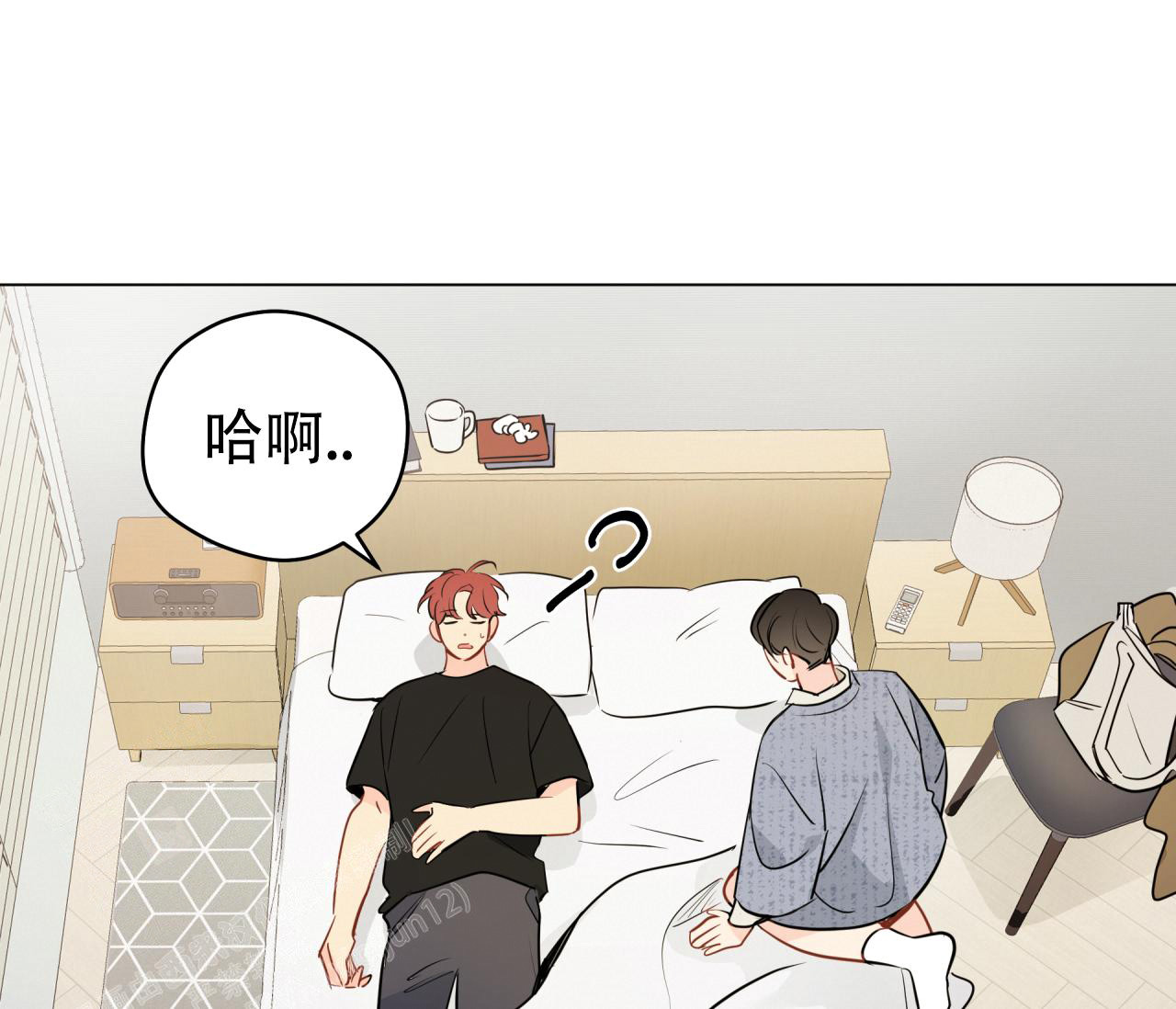 《奇怪的梦境》漫画最新章节第129话免费下拉式在线观看章节第【24】张图片