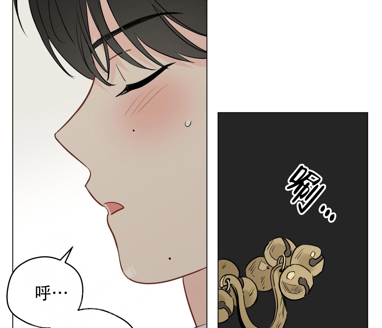 《奇怪的梦境》漫画最新章节第130话免费下拉式在线观看章节第【33】张图片