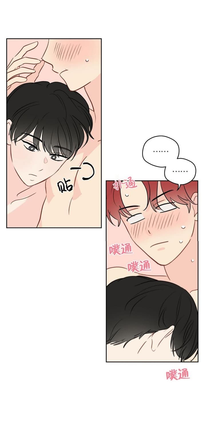 《奇怪的梦境》漫画最新章节第77话免费下拉式在线观看章节第【4】张图片