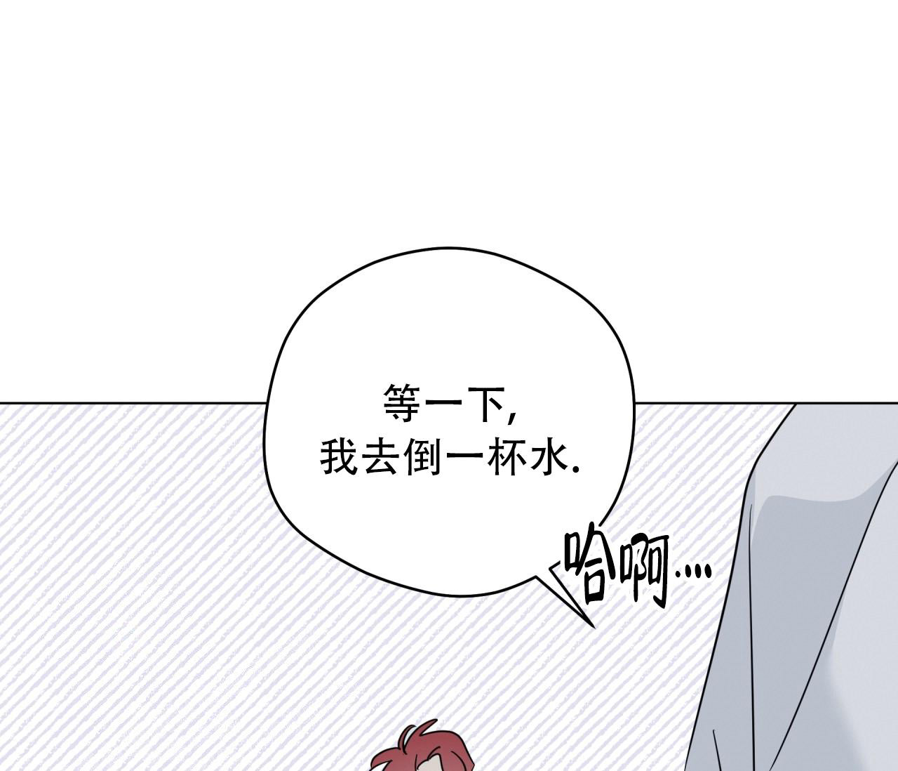 《奇怪的梦境》漫画最新章节第135话免费下拉式在线观看章节第【49】张图片