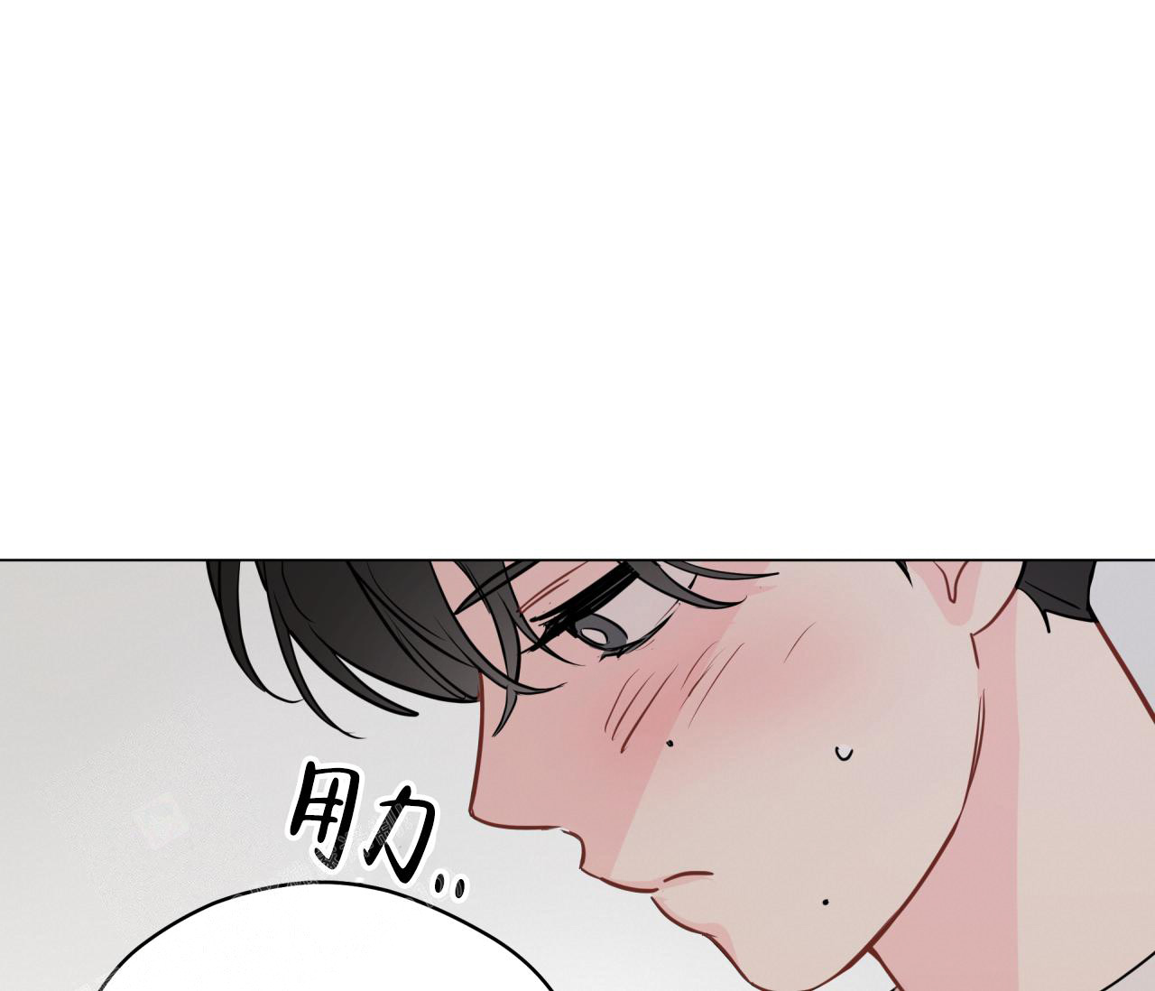 《奇怪的梦境》漫画最新章节第128话免费下拉式在线观看章节第【63】张图片