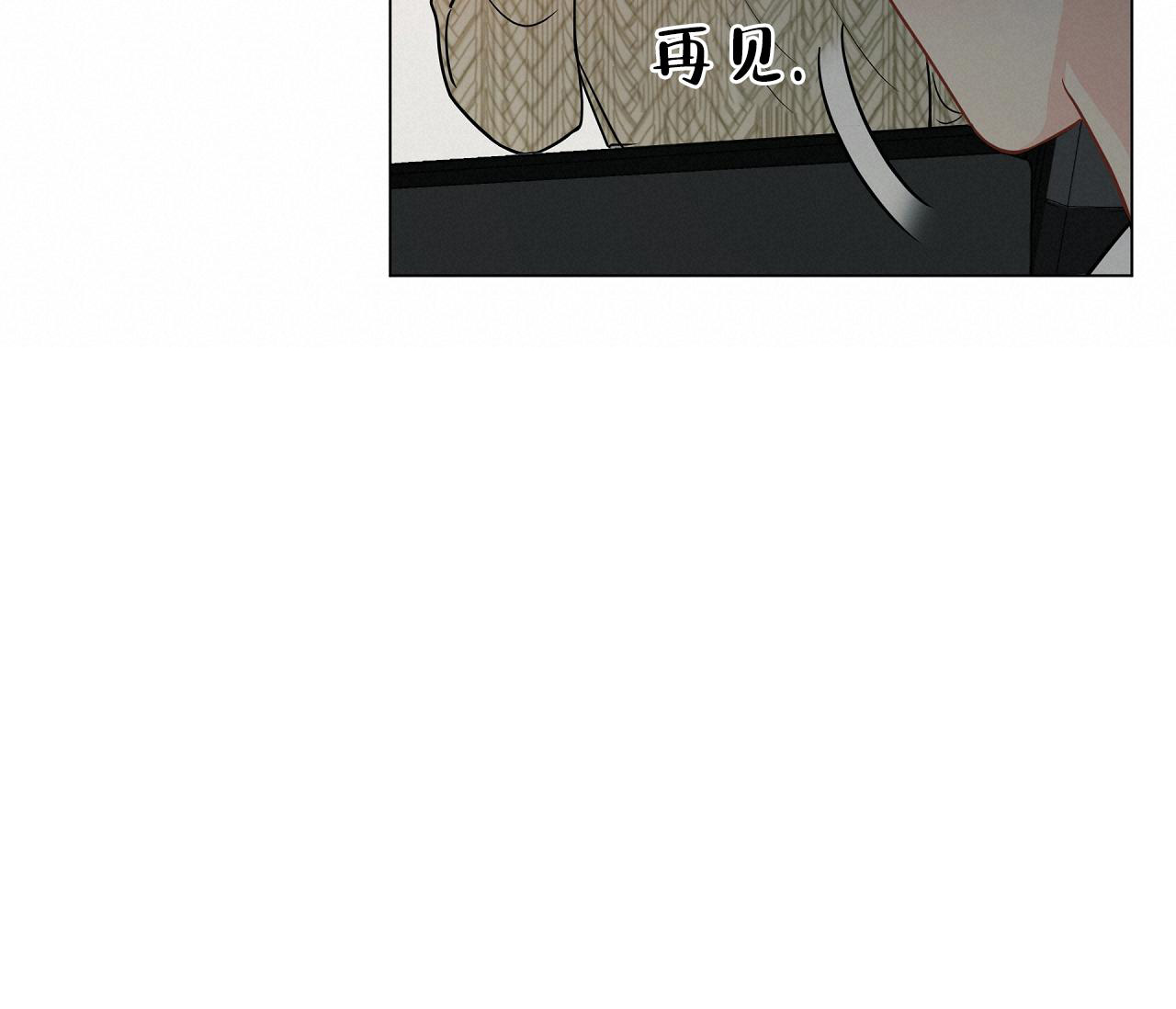 《奇怪的梦境》漫画最新章节第116话免费下拉式在线观看章节第【50】张图片