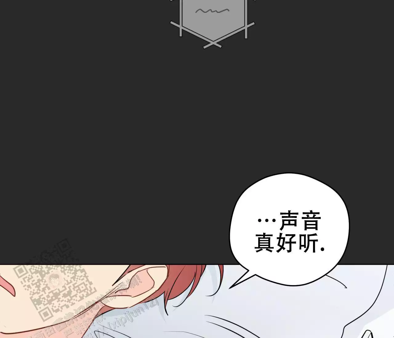 《奇怪的梦境》漫画最新章节第140话免费下拉式在线观看章节第【105】张图片