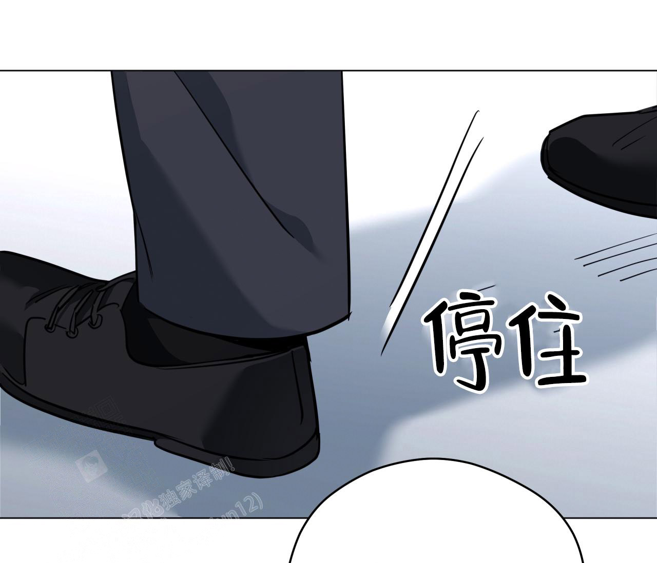 《奇怪的梦境》漫画最新章节第130话免费下拉式在线观看章节第【81】张图片