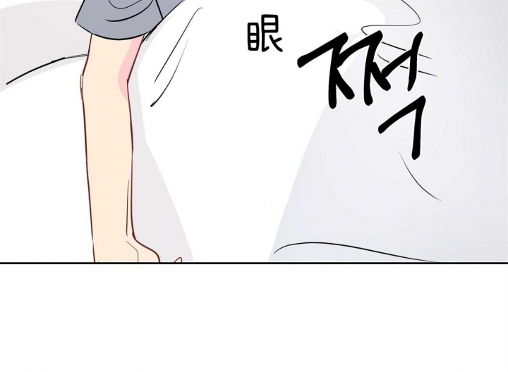 《奇怪的梦境》漫画最新章节第45话免费下拉式在线观看章节第【30】张图片