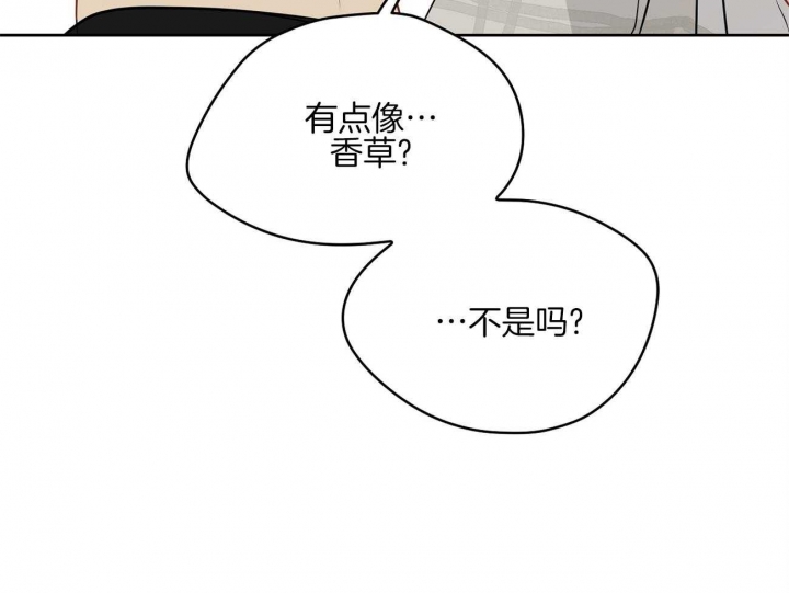 《奇怪的梦境》漫画最新章节第49话免费下拉式在线观看章节第【34】张图片