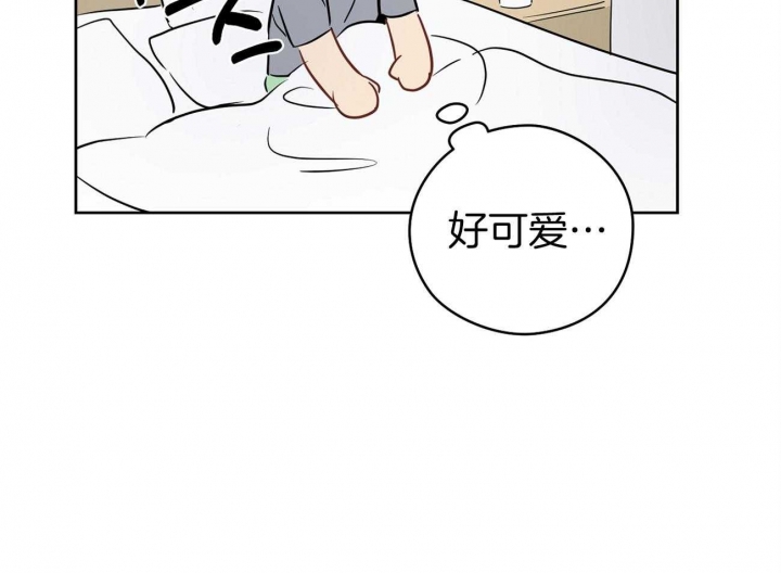 《奇怪的梦境》漫画最新章节第45话免费下拉式在线观看章节第【32】张图片