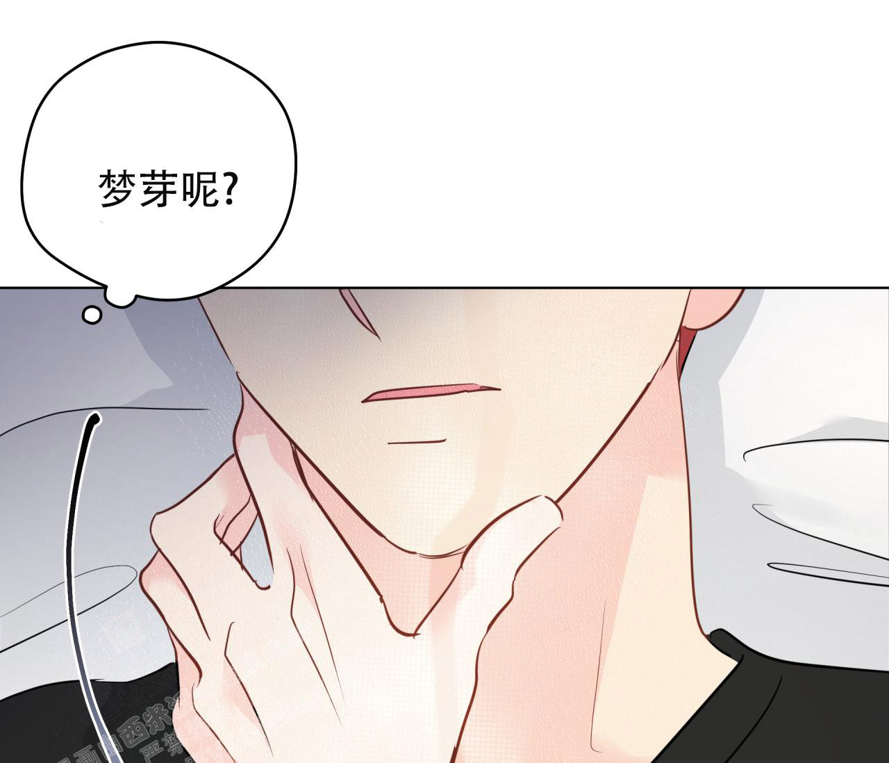 《奇怪的梦境》漫画最新章节第133话免费下拉式在线观看章节第【114】张图片