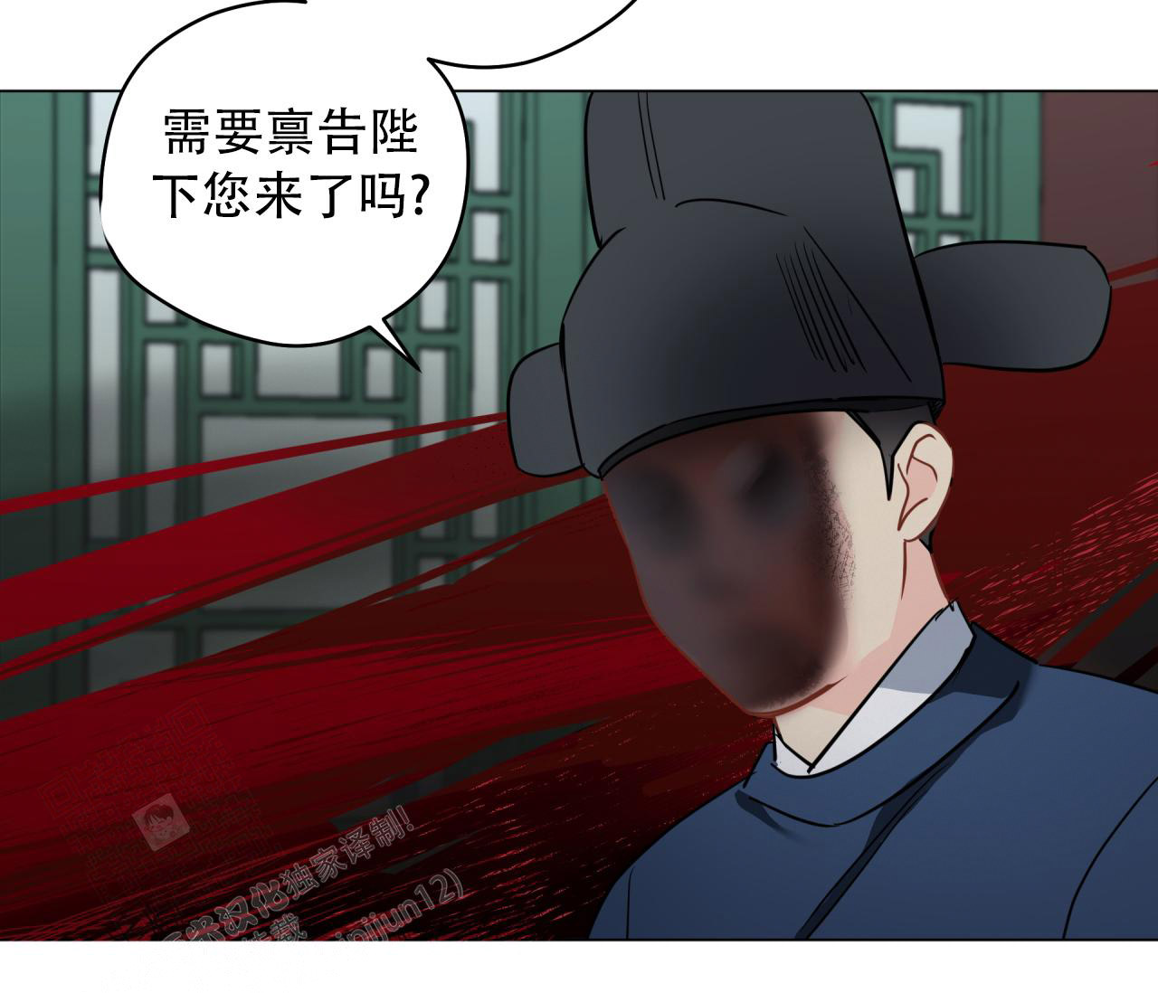 《奇怪的梦境》漫画最新章节第130话免费下拉式在线观看章节第【95】张图片