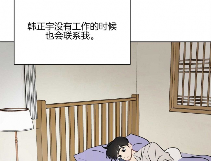 《奇怪的梦境》漫画最新章节第46话免费下拉式在线观看章节第【24】张图片