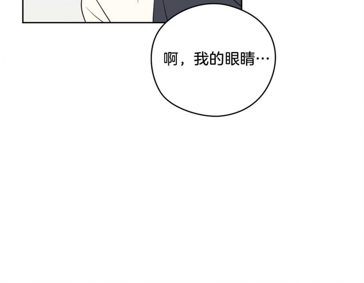 《奇怪的梦境》漫画最新章节第41话免费下拉式在线观看章节第【20】张图片