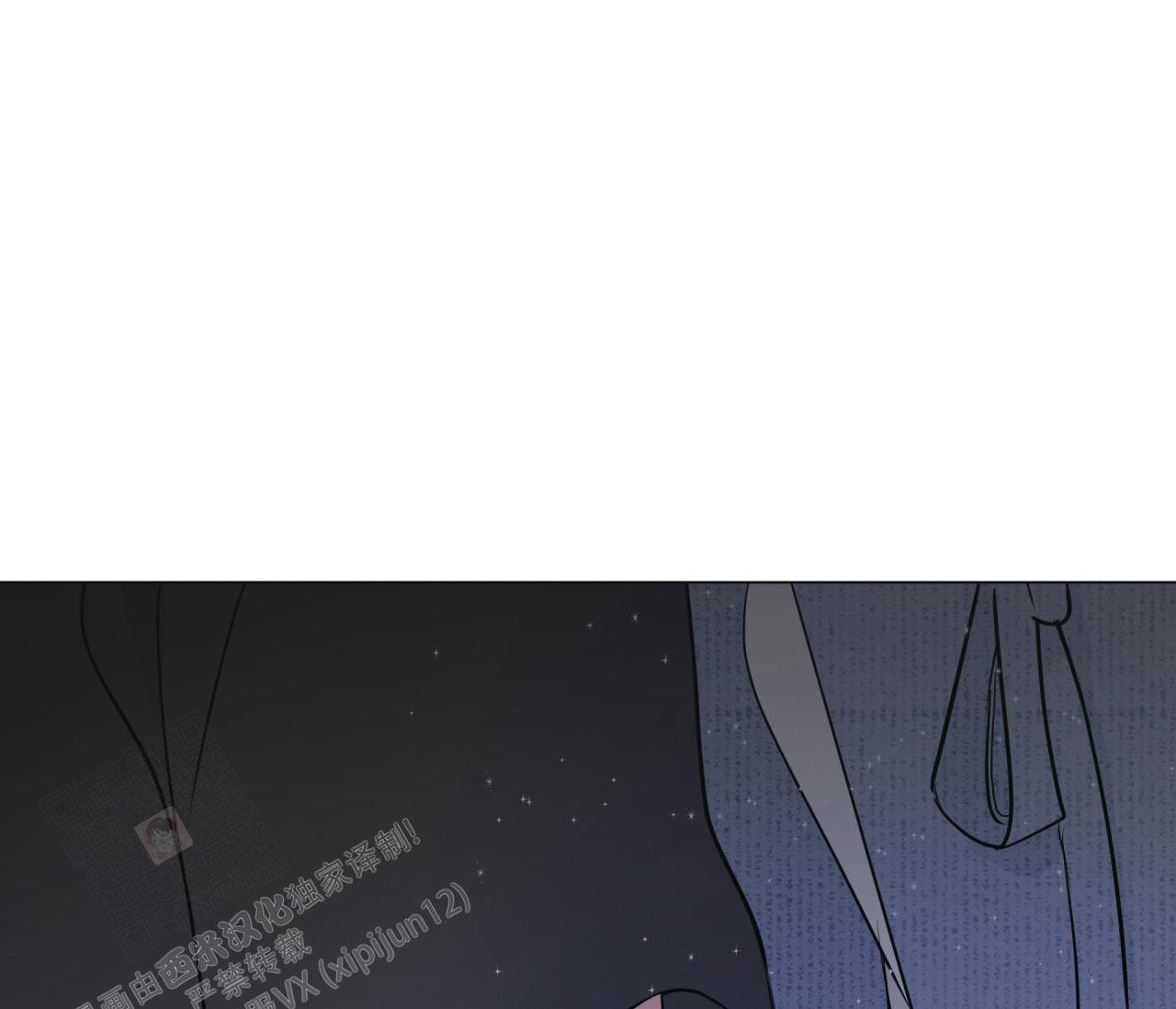 《奇怪的梦境》漫画最新章节第130话免费下拉式在线观看章节第【56】张图片