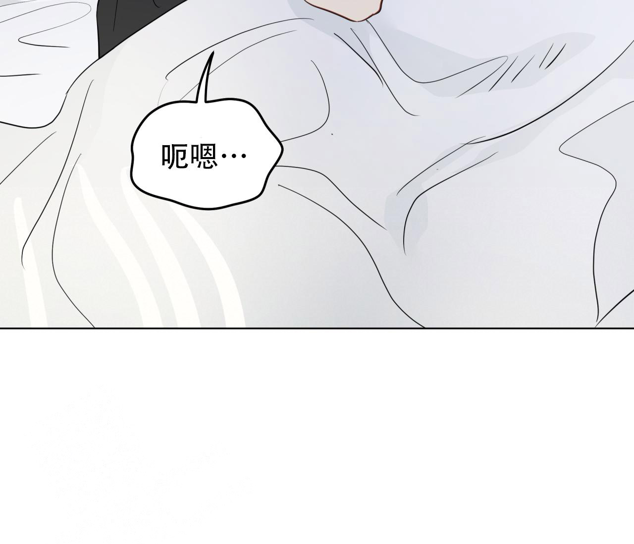 《奇怪的梦境》漫画最新章节第134话免费下拉式在线观看章节第【99】张图片