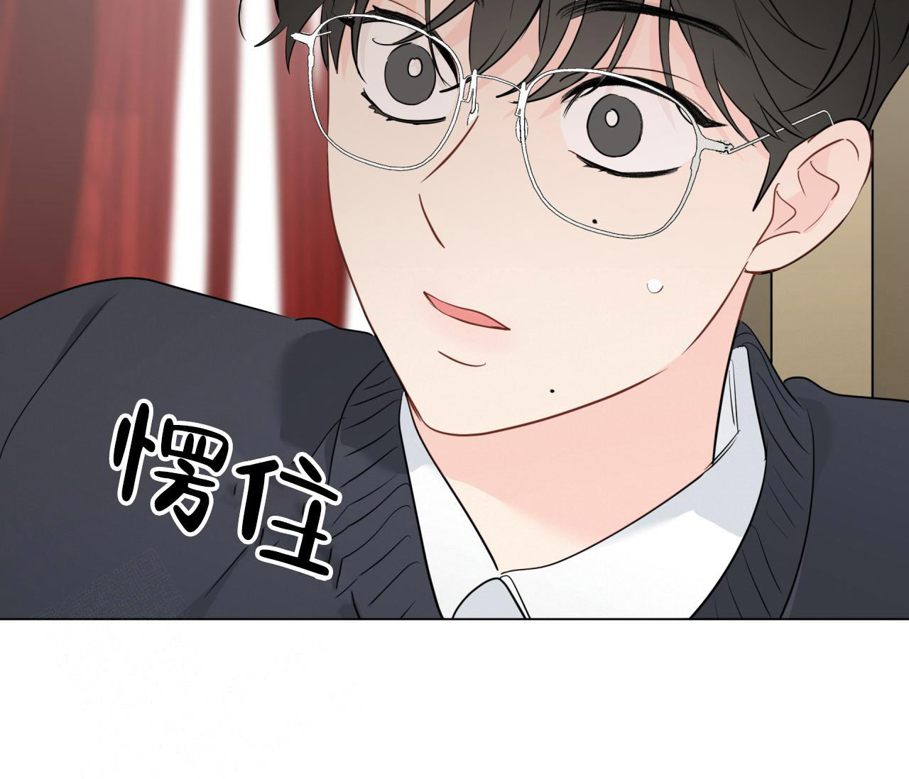 《奇怪的梦境》漫画最新章节第131话免费下拉式在线观看章节第【13】张图片