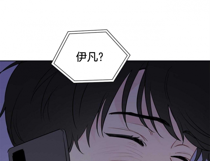 《奇怪的梦境》漫画最新章节第45话免费下拉式在线观看章节第【16】张图片