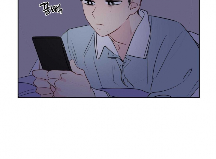 《奇怪的梦境》漫画最新章节第44话免费下拉式在线观看章节第【7】张图片