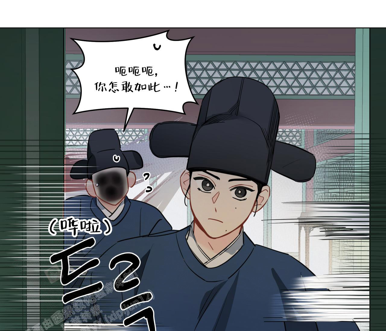 《奇怪的梦境》漫画最新章节第130话免费下拉式在线观看章节第【105】张图片