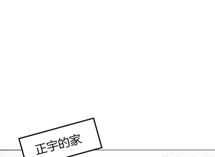 《奇怪的梦境》漫画最新章节第52话免费下拉式在线观看章节第【53】张图片