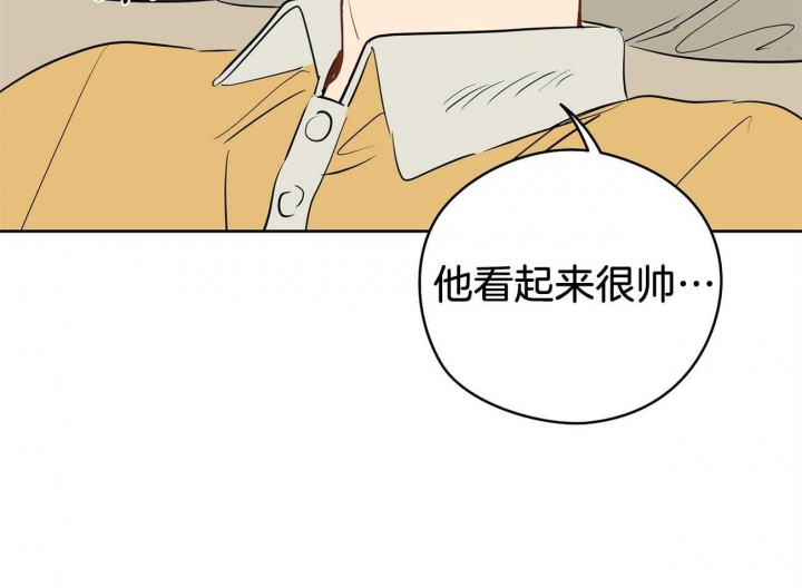 《奇怪的梦境》漫画最新章节第41话免费下拉式在线观看章节第【35】张图片