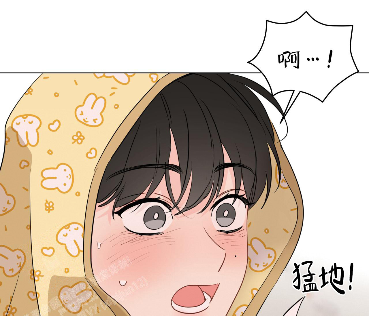 《奇怪的梦境》漫画最新章节第128话免费下拉式在线观看章节第【3】张图片